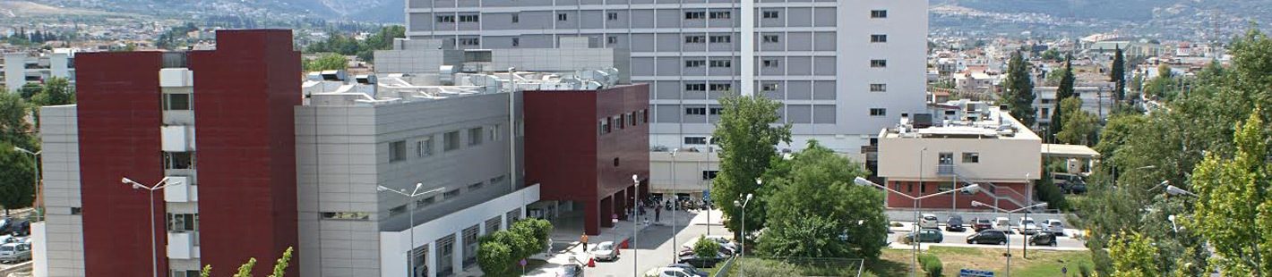Aghios Andreas Patra Hospital